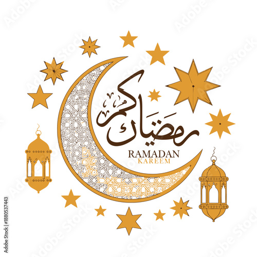 Ramadan Kareem Crescent Moon, Arabic Calligraphy, Lanterns and Stars - Islamic Holiday Illustration