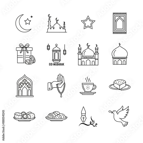 Ramadan Kareem Islamic Symbols Icons Set.