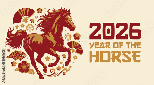 2026 Year of the Horse Chinese New Year Zodiac Vector Illustration