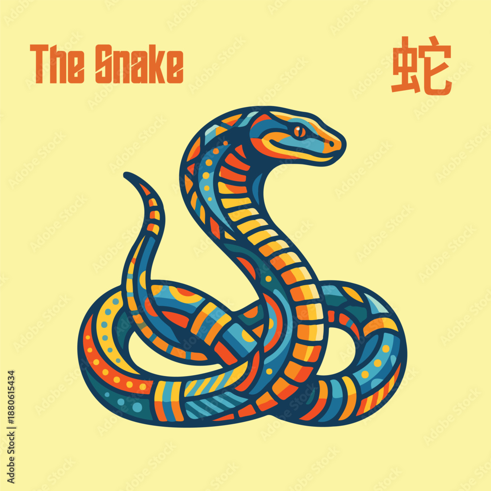 Fototapeta premium Colorful Vector Illustration of the Chinese Zodiac Snake with Geometric Patterns