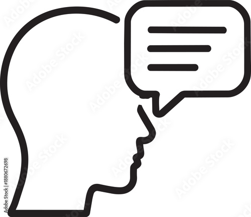 Thinking head profile message icon