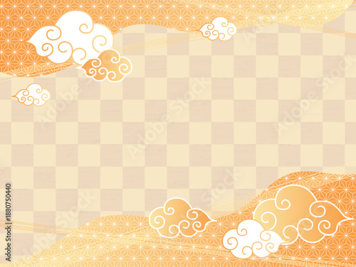 筋斗雲フレーム（オレンジ）