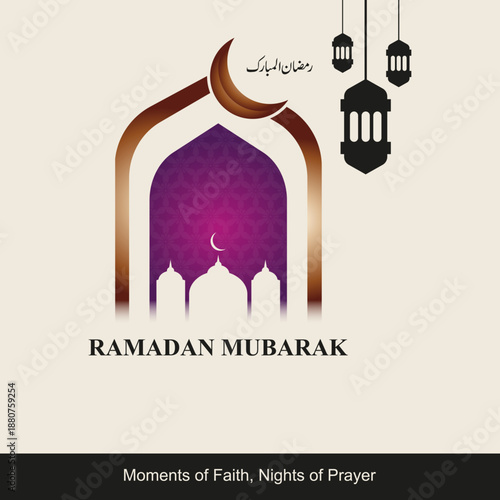 Elegant Ramadan Night Spiritual Greeting
