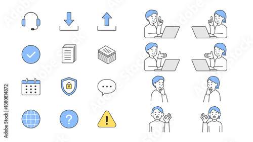 ビジネスに関するアイコンと人物素材のイラストセット　ベクター