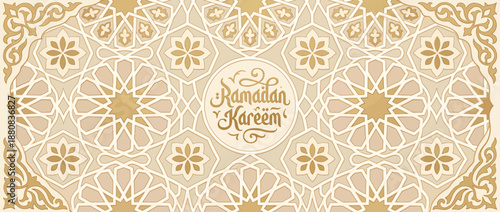 Elegant Ramadan Kareem vector illustration with intricate Islamic geometric pattern background for festive cultural celebration