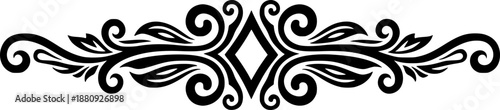 Elegant black ornamental flourish divider with swirls and diamond shape

