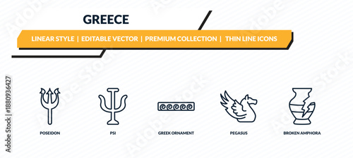 greece icons set - poseidon, psi, greek ornament, pegasus, broken amphora outline vector collection.