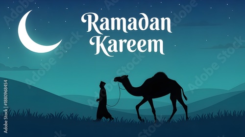 Serene night of ramadan kareem