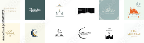 Blurry architectural logo designs isolated on transparent background