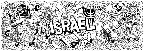 Israel vector cartoon doodle banner design
