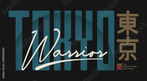 Tokyo, Japan modern and stylish typography slogan. Abstract design vector for print tee shirt, typography, apparels, background, poster and other uses.