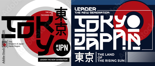Tokyo, Japan modern and stylish typography slogan. Abstract design vector for print tee shirt, typography, apparels, background, poster and other uses.