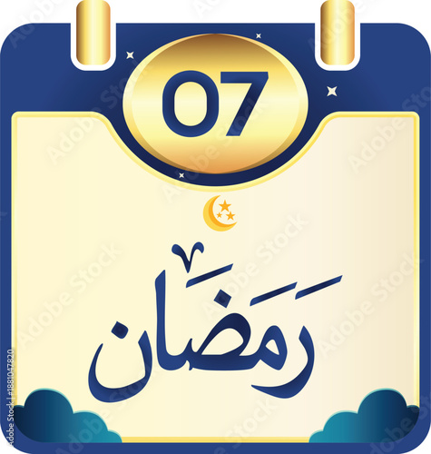Ramadan 7th date icon vector illustration. Seventh Ramadan calendar. Islamic simple style calender time schedule.