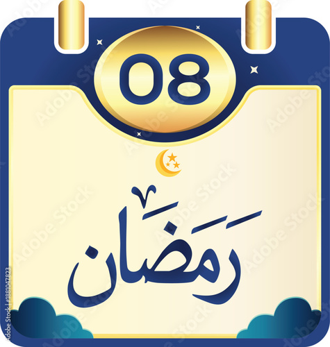 Ramadan 8th date icon vector illustration. Eighth Ramadan calendar. Islamic simple style calender time schedule.