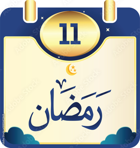 Ramadan 11th date icon vector illustration. Eleventh Ramadan calendar. Islamic simple style calender time schedule.