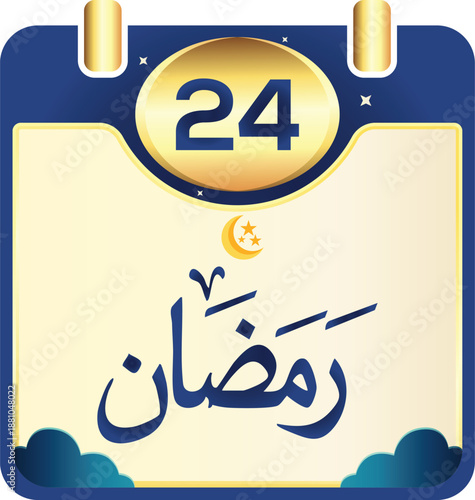 Ramadan 24 date icon vector illustration. Twenty-second Ramadan calendar. Islamic simple style calender time schedule.
