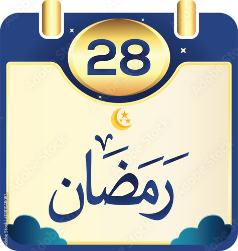 Ramadan 28 date icon vector illustration. Twenty-second Ramadan calendar. Islamic simple style calender time schedule.

