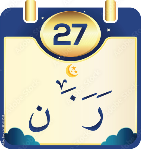 Ramadan 27 date icon vector illustration. Twenty-second Ramadan calendar. Islamic simple style calender time schedule.
