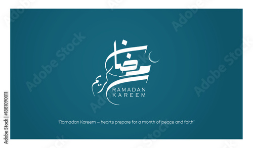 Ramadan Kareem, Ramadan Mubarak  Translated: in Arabic calligraphy greeting card with Hanging Illuminated Lanterns you can use it for Islamic occasions like Ramadan, Eid Ul Fitr and Eid Ul Adha