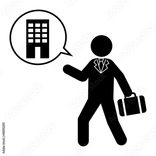 会社へ通勤する人のピクトグラム