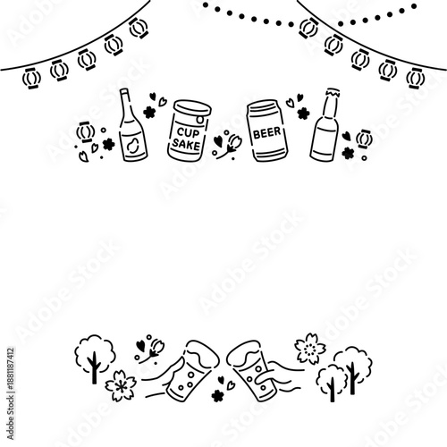 花見祭りのお供に飲みたい花見酒と桜の花アイキャッチ素材