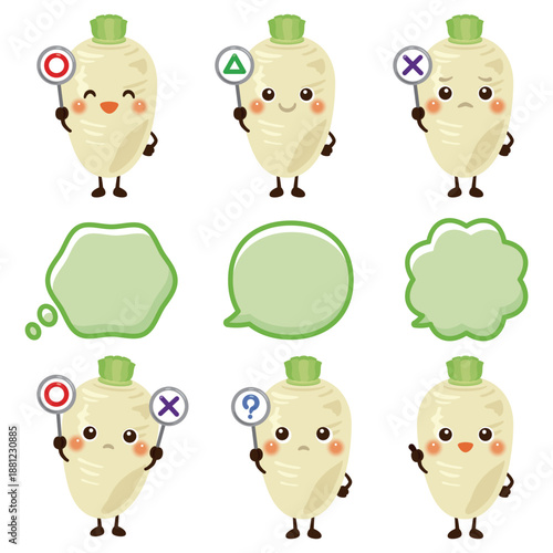 ○×△の札を持った大根のキャラクター／Cute Daikon Character Illustration Holding O, X, and Triangle Signs