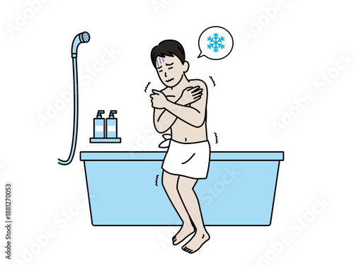浴室が寒くて震える男性のイラスト