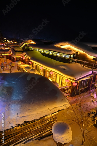Harbin, China – January 6, 2026: The Snow Village of Harbin

