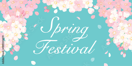 桜　背景イラスト