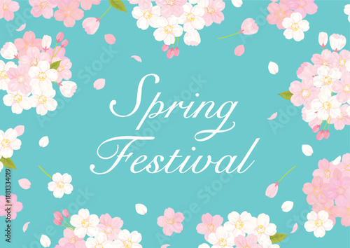 桜　背景イラスト