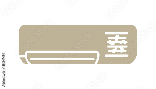 Air Conditioning represented by a Solid Vector Icon

