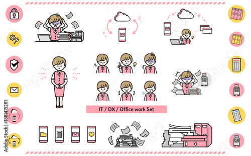 事務作業のDX化と業務改善を表すITやオフィスワークのイラストセット素材