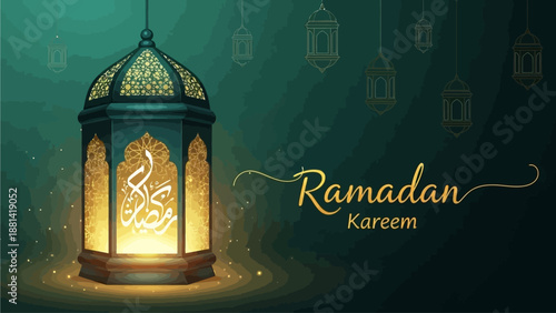 Ramadan Kareem lantern shines brightly with Arabic calligraphy indoors