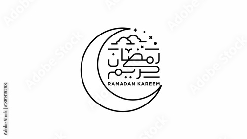 Ramadan Kareem illustration with crescent moon and Arabic calligraphy design