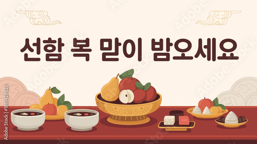 Seollal Korean New Year Feast with Traditional Dishes
