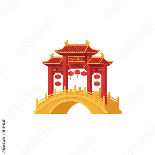 Chinese New Year Archway