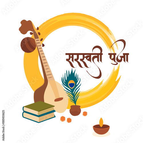 Saraswati Puja greeting card illustration with veena books peacock feather and diya lamp, Hindu festival of knowledge worship vector design
