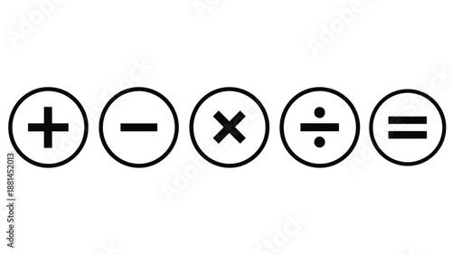 Basic arithmetic operation symbols displayed in a row.