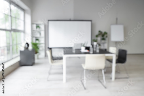Blurred view of light offic...