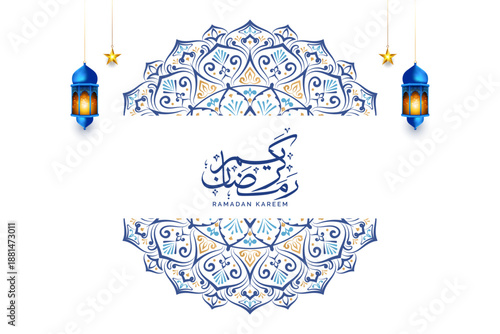 Ramadan Kareem calligraphy Arabic text. Ramadhan lettering illustration blue colour