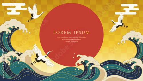 Traditional Japanese rising sun background with great waves and flying cranes
