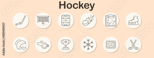 Hockey set icon. Stick, goal, table game, puck, strategy board, skates, helmet, whistle, trophy, ice, scoreboard, crossed sticks.
