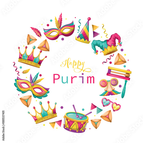 Image for the holiday of Purim