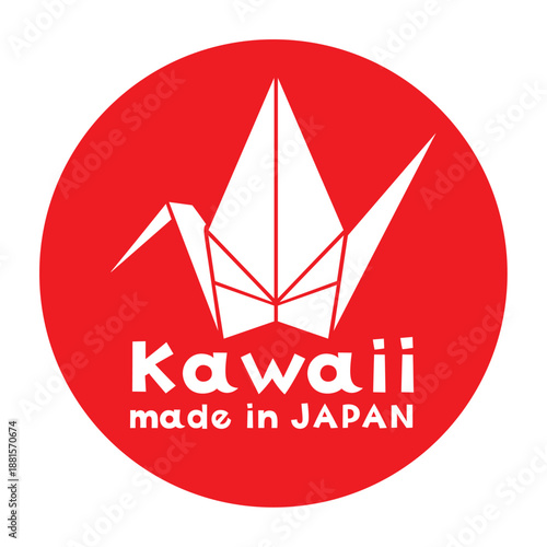 かわいい商品用の、折り鶴を使ったメイドインジャパンの表示のベクターイラスト