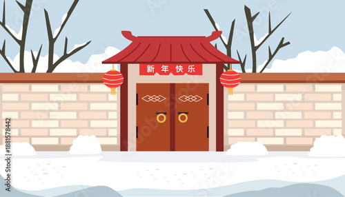 Snowy Chinese New Year Gate with Red Lanterns. Illustration of a traditional Chinese house in the snow during the winter