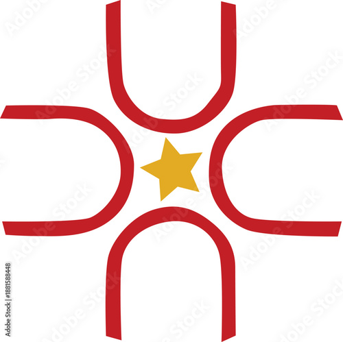 Modern Geometric Colorful Shape Vector logo with Center Abstract art, creative Symmetric Design.