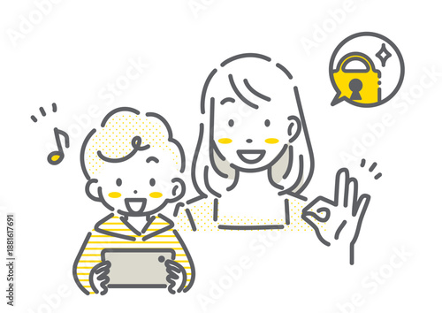 スマホを使う子どもを安心して見守るお母さん　シンプルでお洒落な線画イラスト