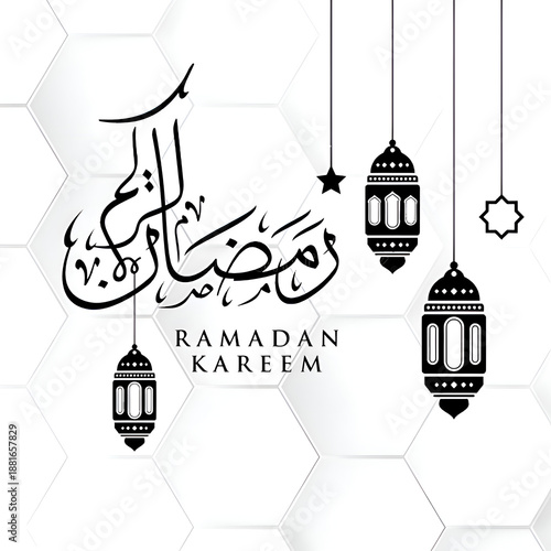 Ramadan Kareem icon