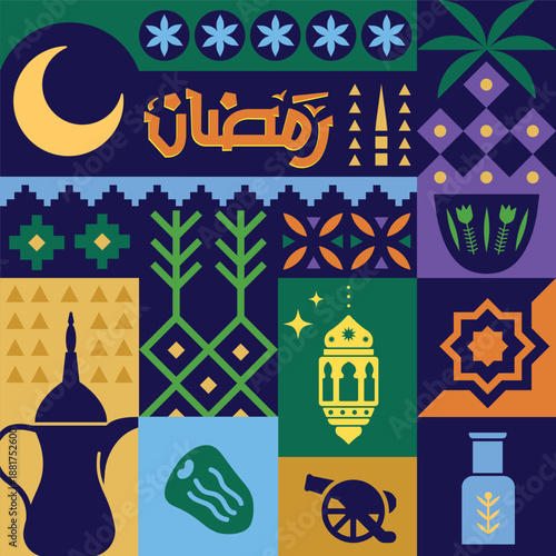 Ramadan Kareem banner, poster, greeting card, cover design with an Arabic Islamic style background. Arabic text Ramadan.