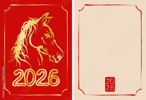 Vector vintage illustration of golden horse head in Asian sumi-e style for Chinese new year 2026. Vector horse head like symbol 2026 year in lunar calendar.